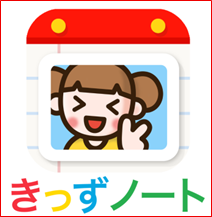 ���ä��Ρ���